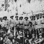 הלגיון היהודי בכותל 1917