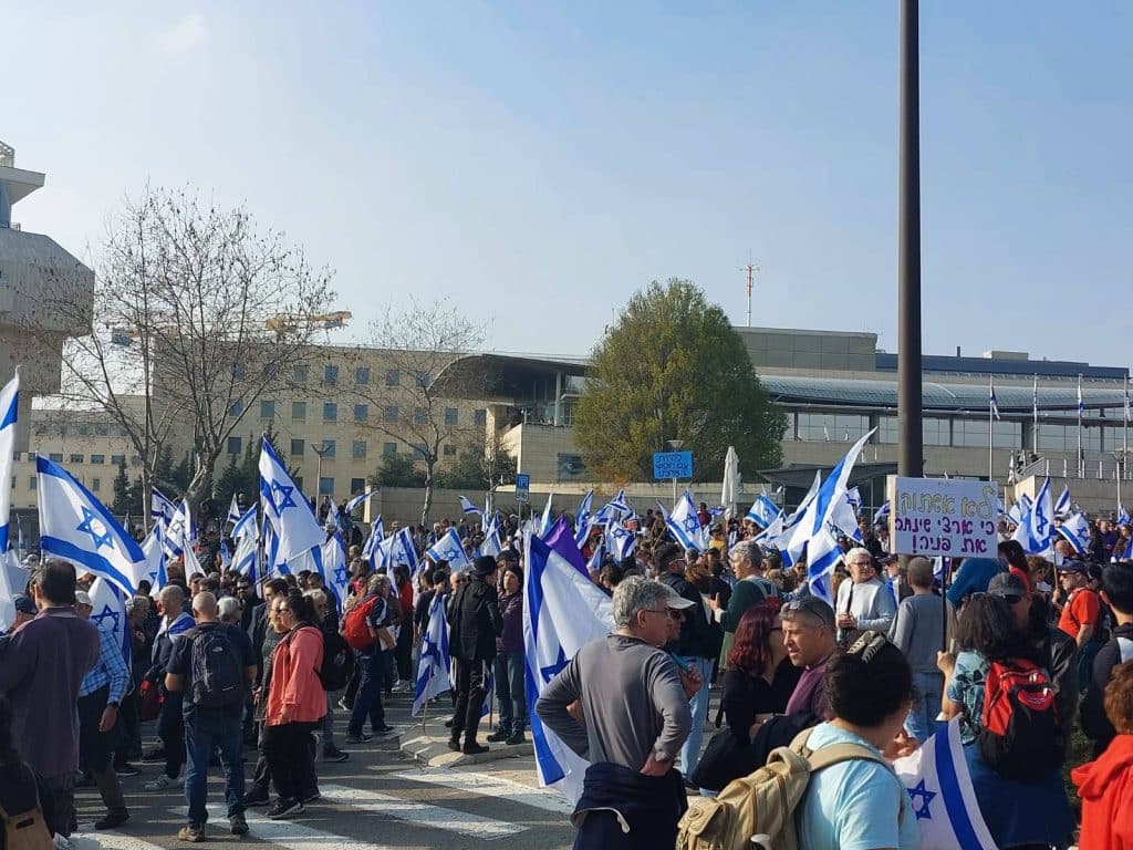 הפגנה מול הכנסת