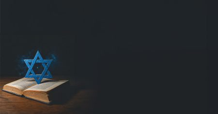 איור ספר לימוד ומגן דוד