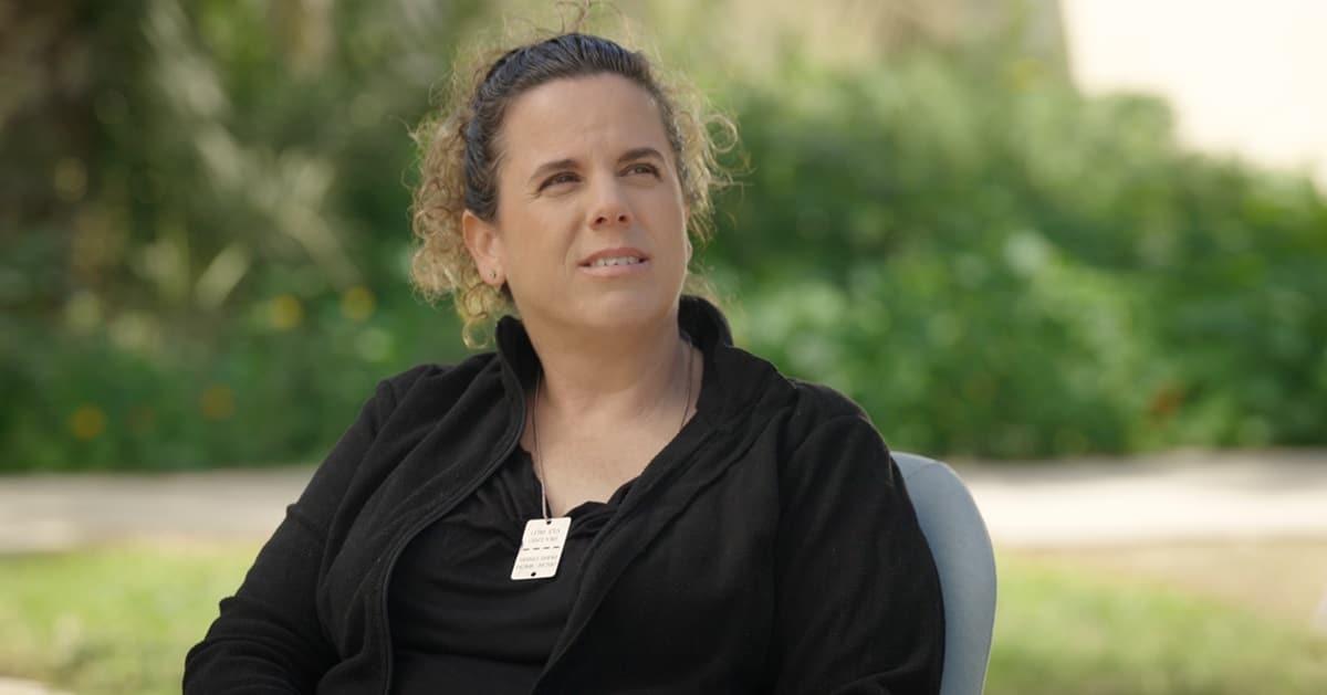 Ramit Innah 13 שעות בממ