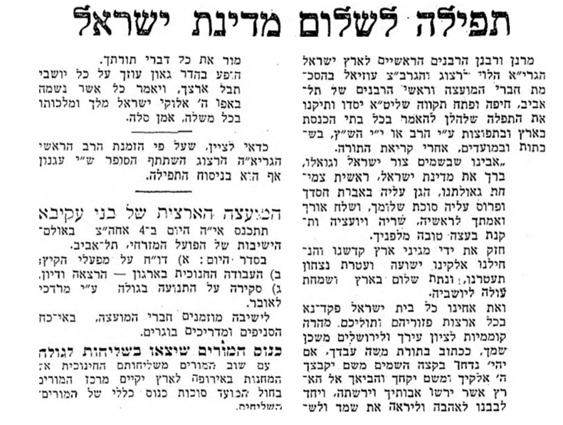 ט
