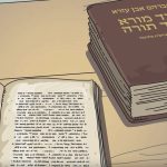 איור של ספר קודש 'מדרש אבן עזרא'