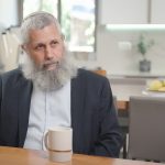 הרב תמיר גרנות