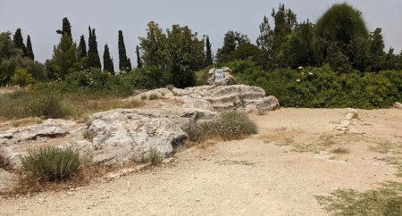 שטח פתוח במוזיאון מורשת החשמונאים