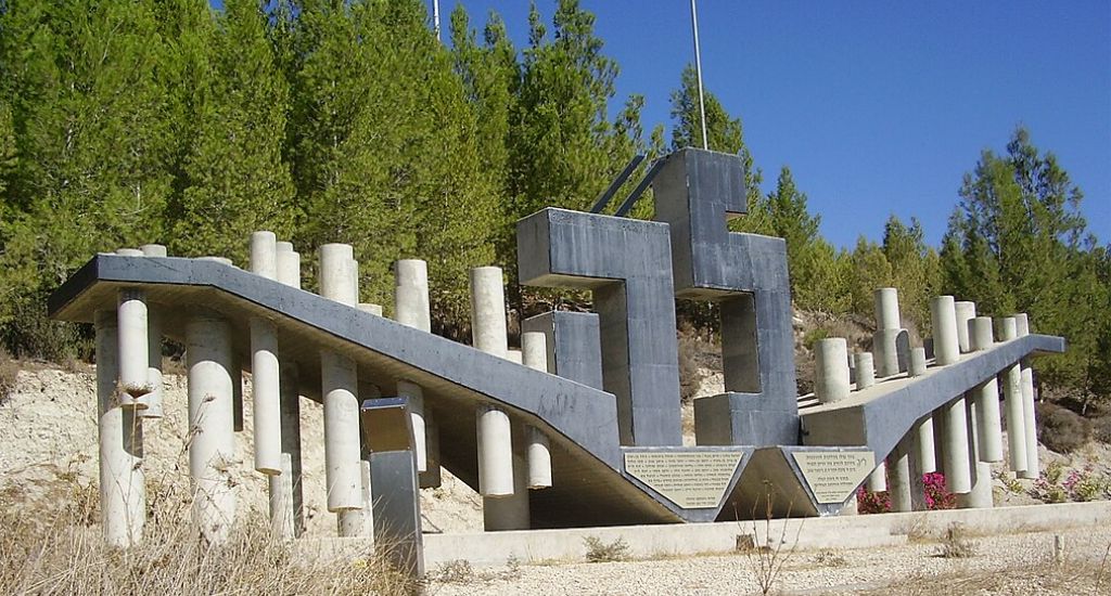 אנדרטת הל"ה. צילום: ד"ר אבישי טייכר