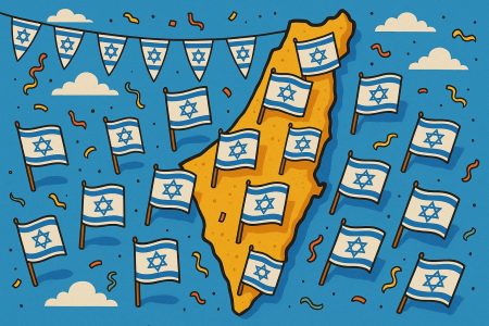 שיר ליום העצמאות
