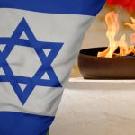יום הזיכרון ויום העצמאות