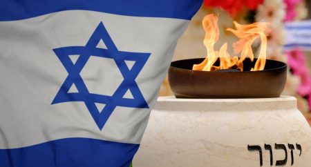 יום הזיכרון ויום העצמאות