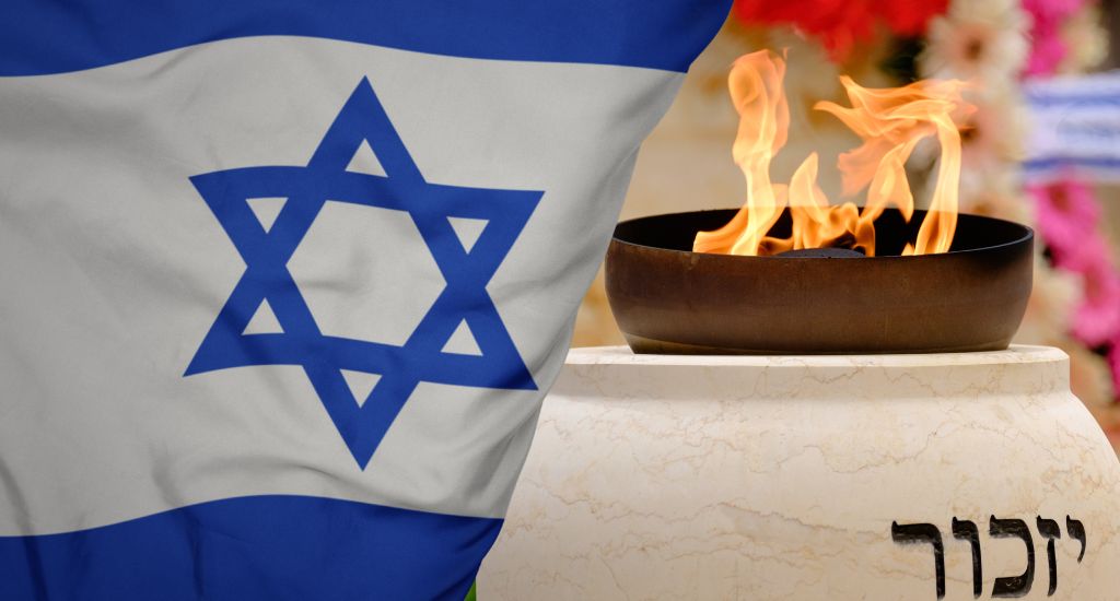 יום הזיכרון ויום העצמאות