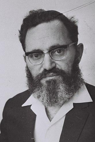 הרב משה צבי נריה, מקור: ויקיפדיה