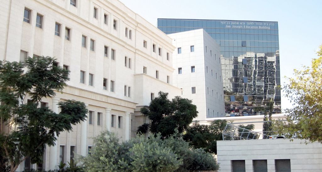 אוניברסיטת בר אילן. הסטודנטים נהנים ממעונות אקולוגיים וחדשניים.