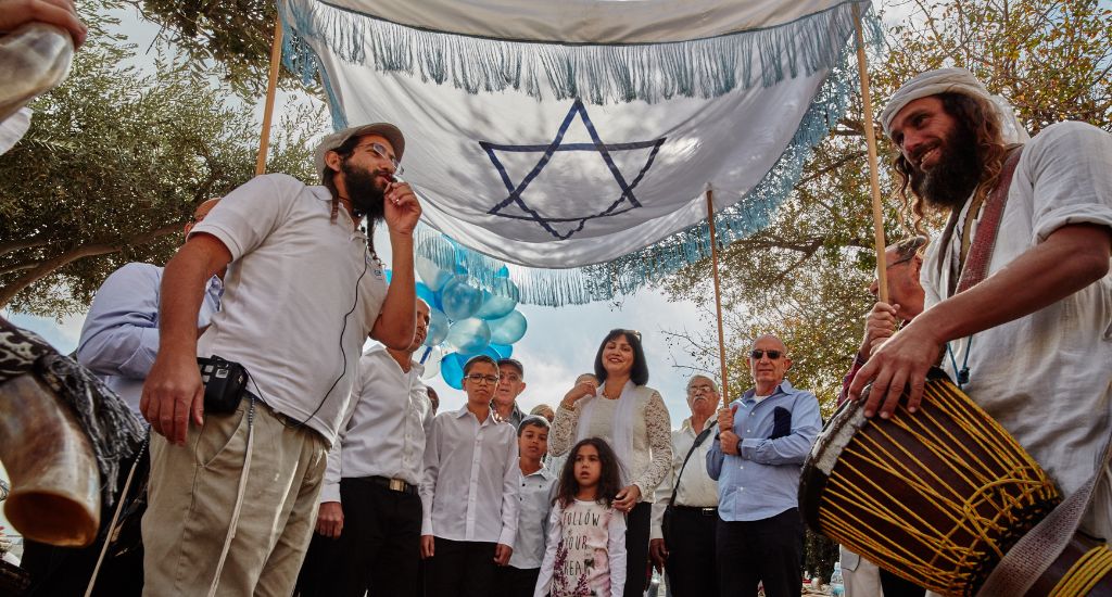 אירוע בר מצווה 