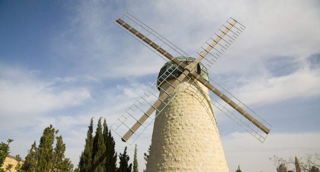חידונים ליום ירושלים