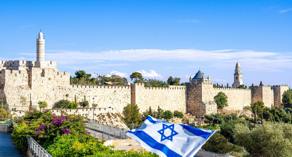 חידונים ליום ירושלים