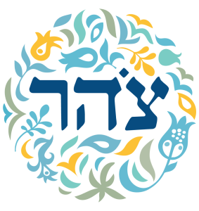 לוגו צהר