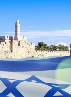 ירושלים שלי