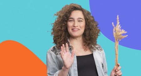 מילה מהמקורות - הרפתקה