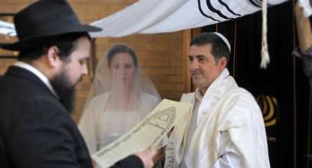 נישואין