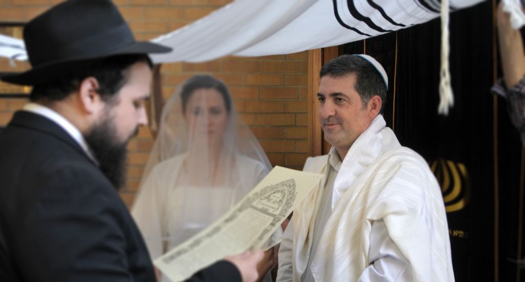 נישואין