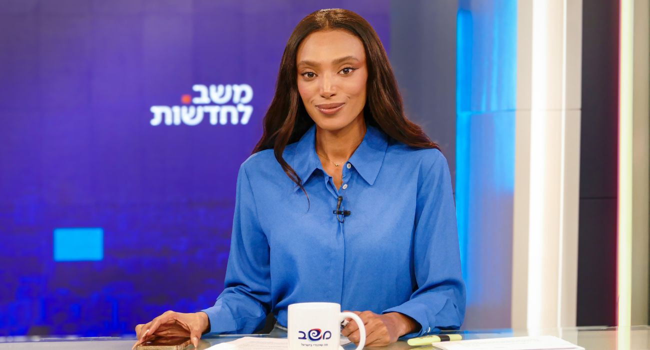 אלמז מנגיסטו
