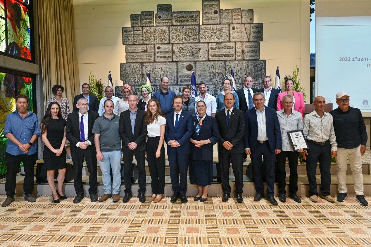 נשיא המדינה ורעייתו מארחים את טקס פרס ירושלים לאחדות ישראל
