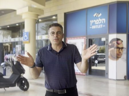 אסי צובל