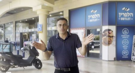 אסי צובל