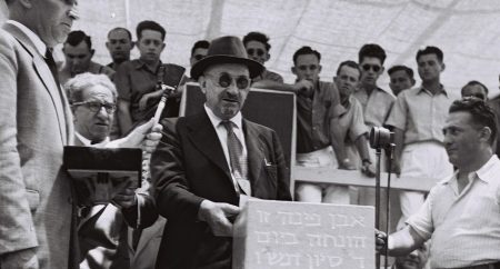 חיים ויצמן