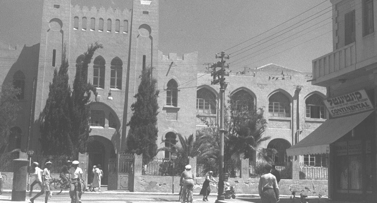 נטע תקווה בליבו של ויצמן: תיכון גימנסיה הרצליה ביפו.