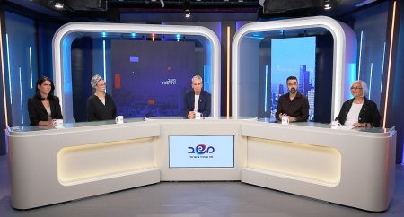 פאנל קיטוב