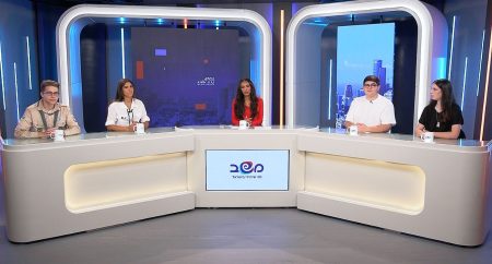 פאנל דור העתיד