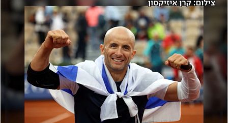 גיא ששון