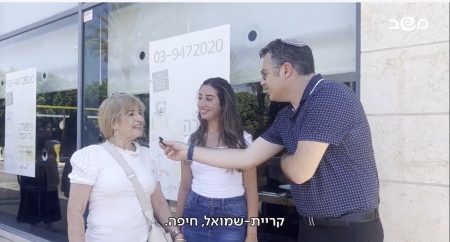 אסי צובל