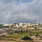 כפר עציון
