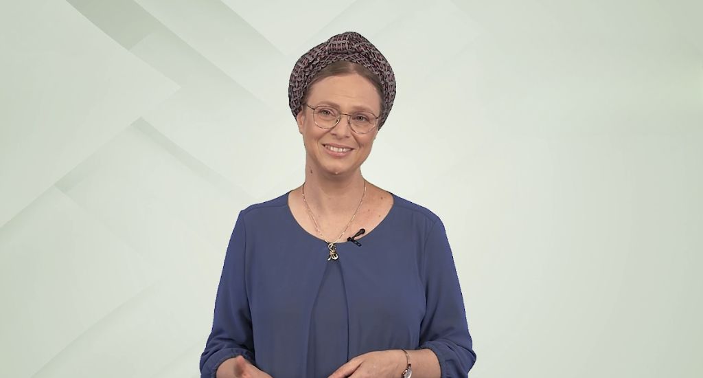 נעמה סט
