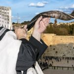איש תוקע בשופר