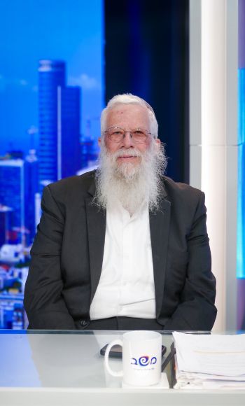 הרב אירם