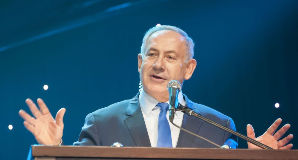 בנימין נתניהו