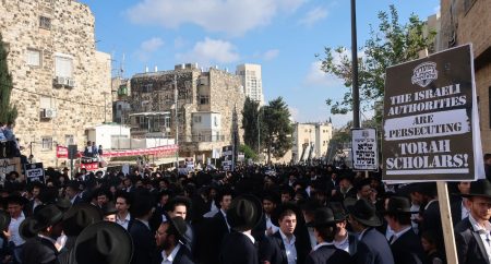 הפגנת חרדים