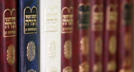 חומשי תורה