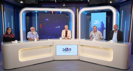 פאנל רצח רבין