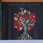 פרוכת