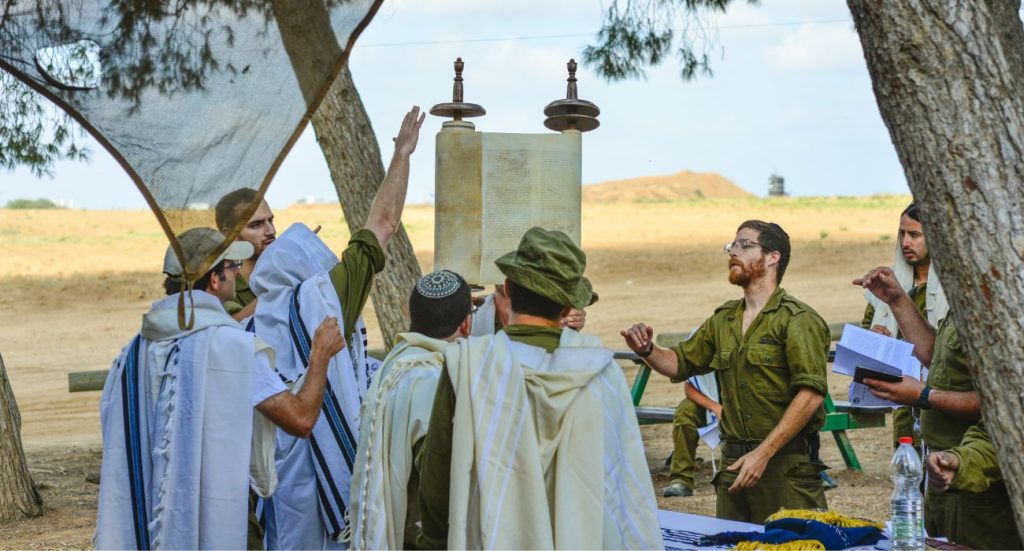 שמחת תורה