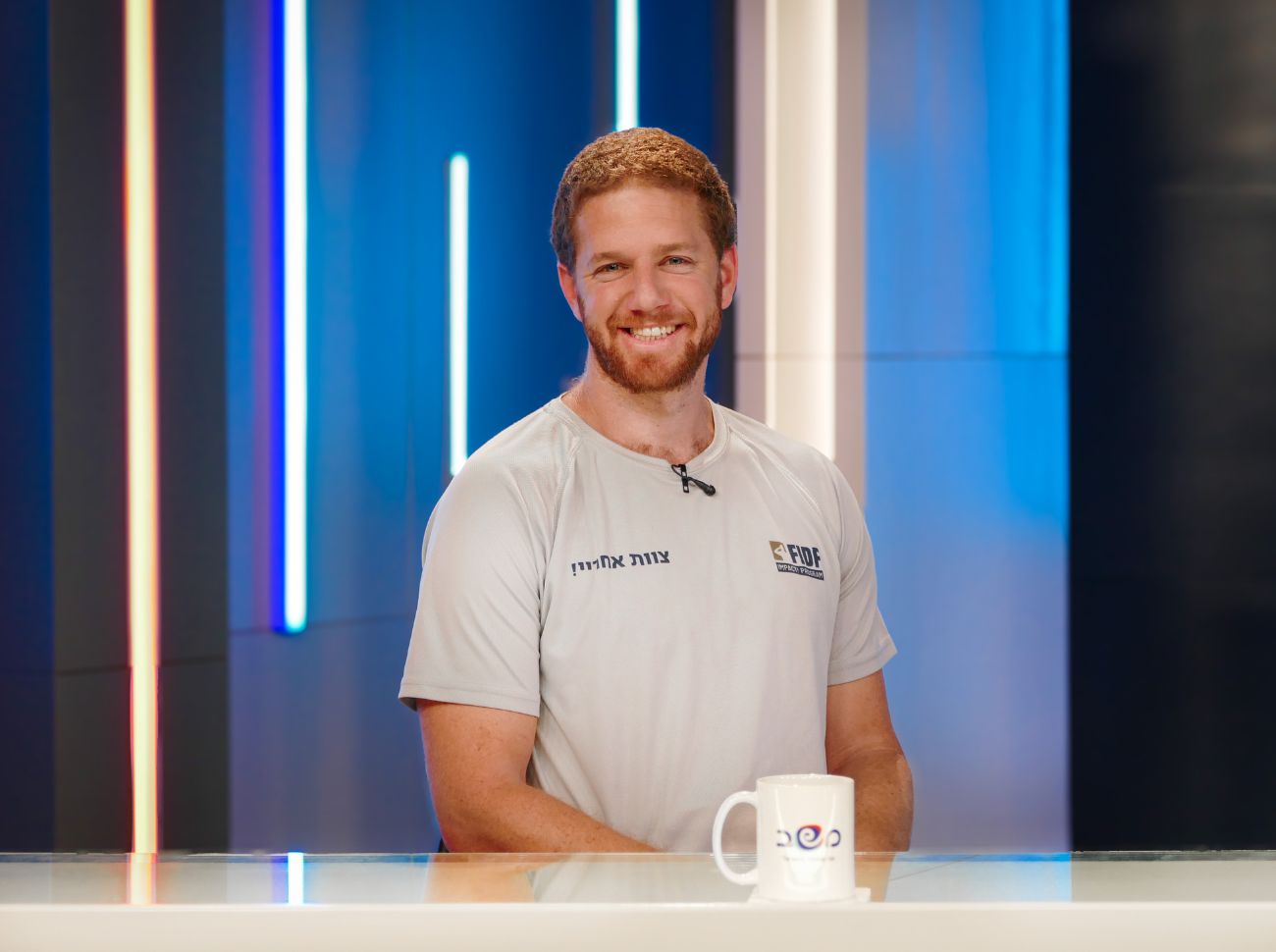 סתיו מעמותת אחריי