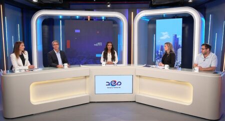 פאנל אנטישמיות