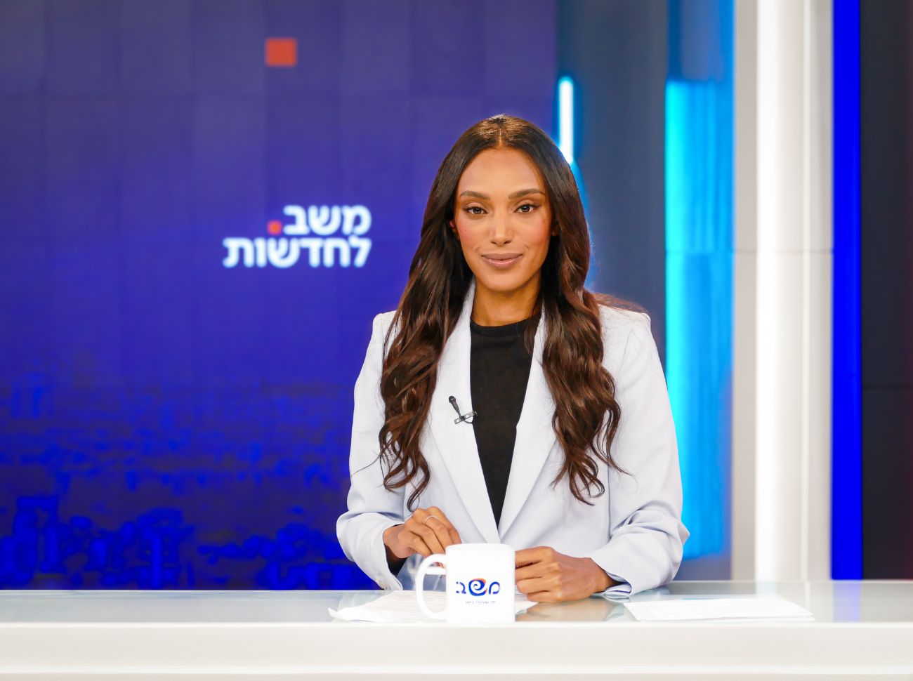 אלמז מנגיסטו