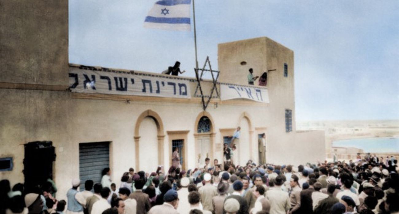 חגיגות יום העצמאות הראשון של ישראל בטריפולי