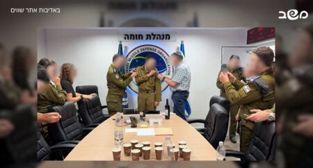 באדיבות אתר שווים