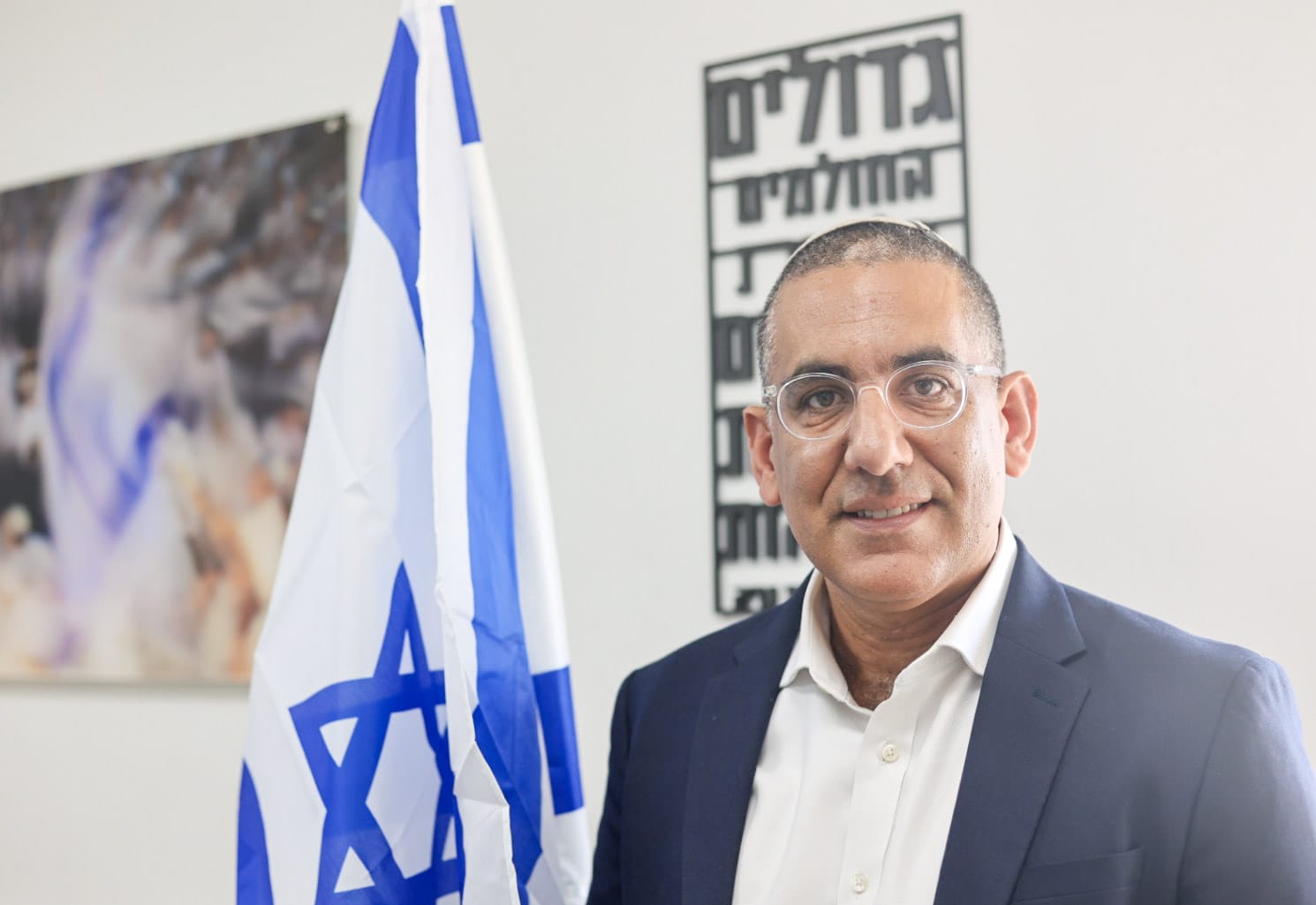 רועי אביקסיס
