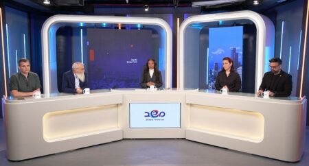 פאנל תוכנית 44